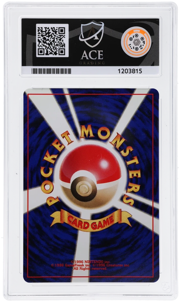 CC - Magneton 082 JPN - Ace 10 - 1203815