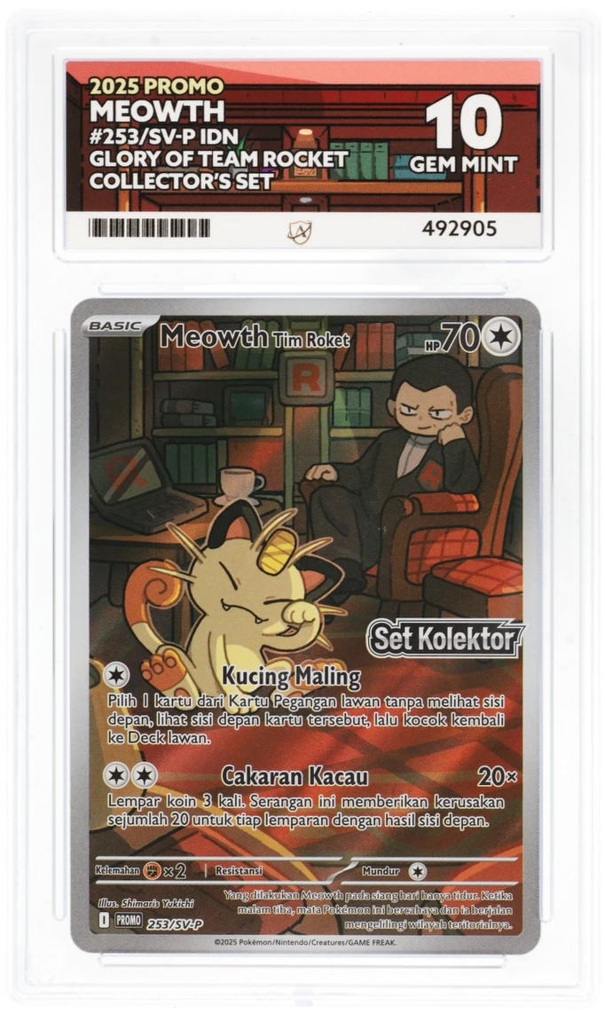 Ace 10 - Meowth #253/SV-P Japanese - Pokemon Card