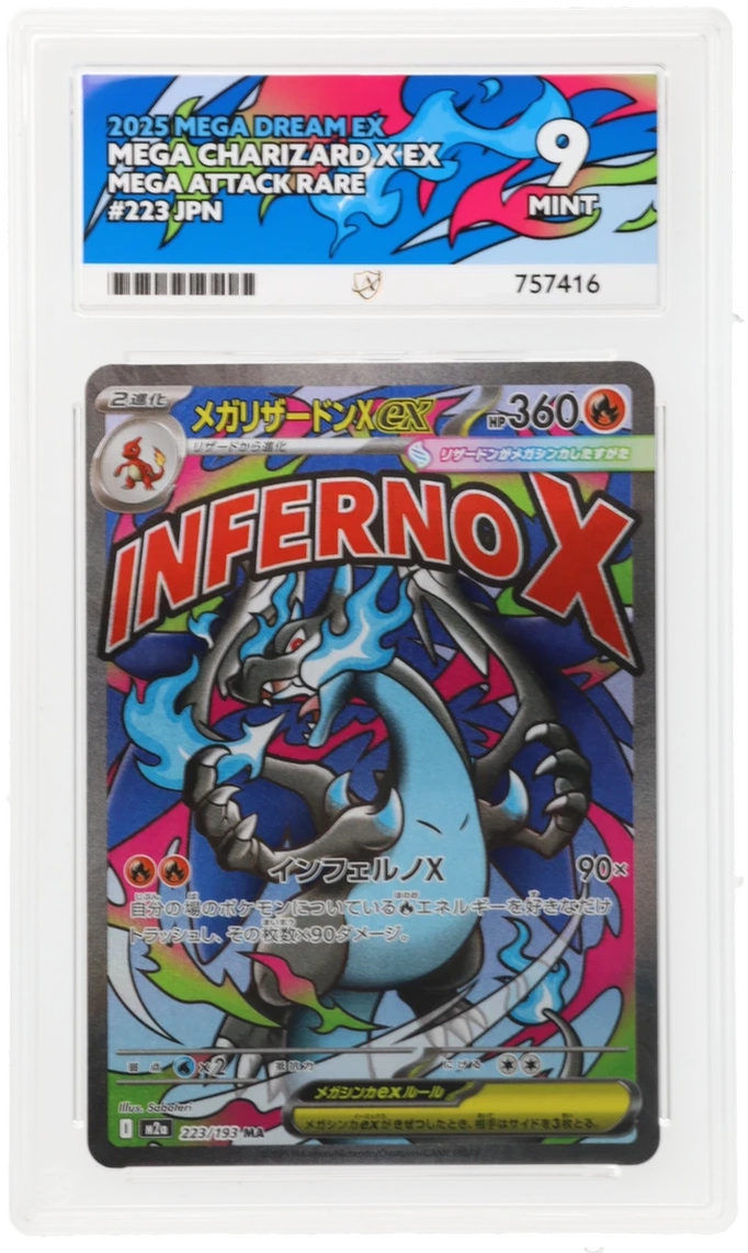 Ace 9 - Mega Charizard X EX #223 - Mega Dream EX - Japanese - Pokemon Card