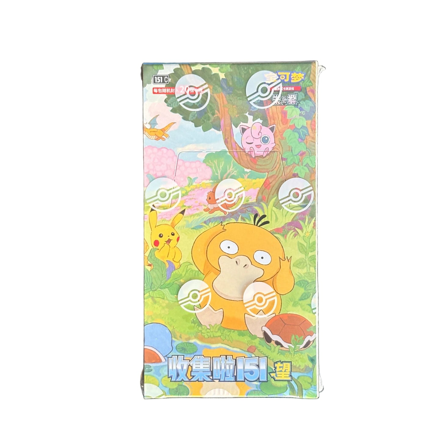 Toby - Pokemon 151 Hope JUMBO PACKS - Booster Box - Chinese Pokemon Cards