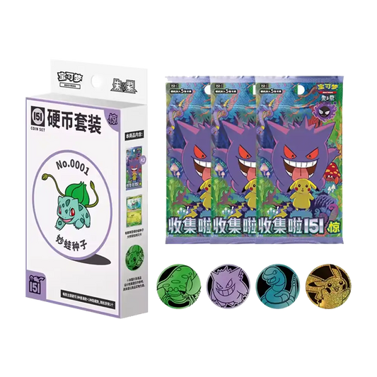 151 Coin Set - 151C Surprise Packs Inside - Simplified Chinese Pokemon