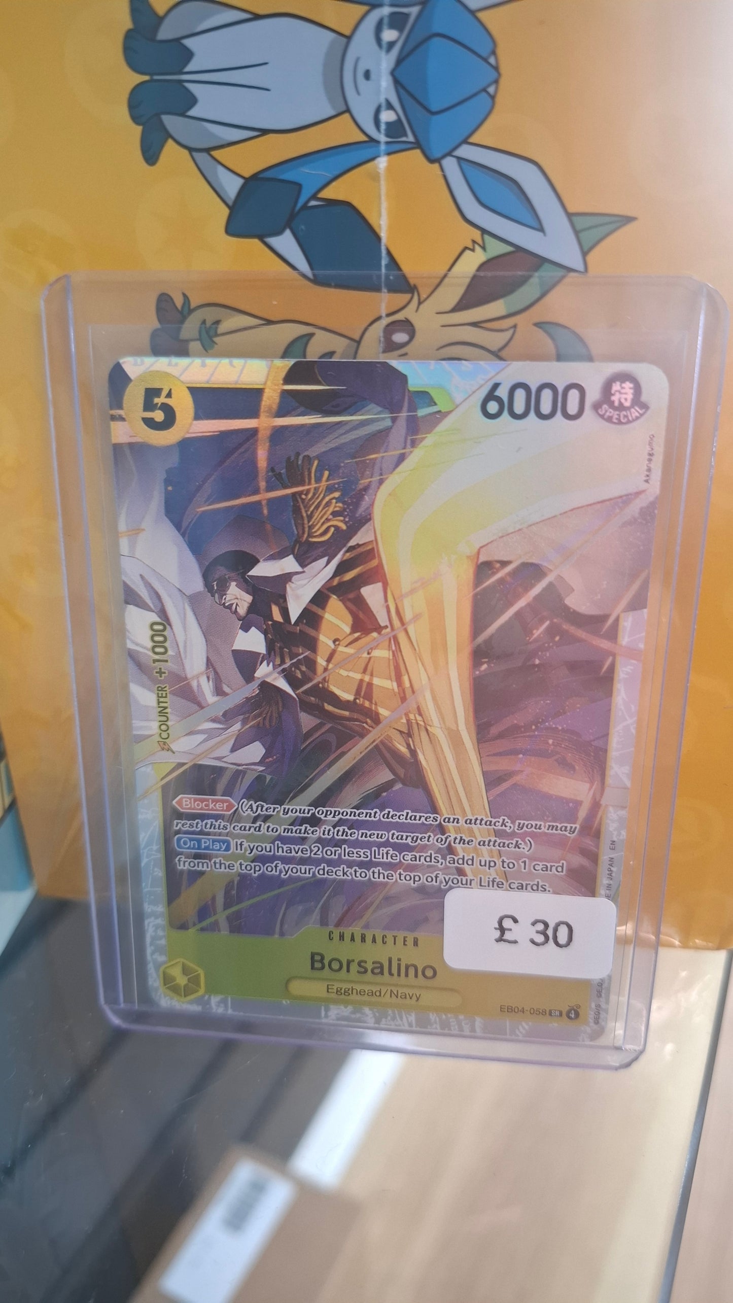 CC - Borsalino EB04-058 - One piece cards