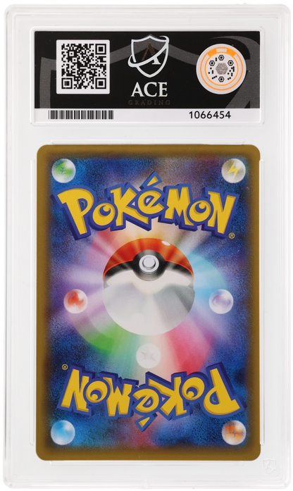 CC - Ace 10 - Espeon & Deoxys GX 001/031 - 1066454 - Pokemon Cards