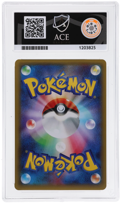 CC - Pikachu EX 008/027 - Ace 10 - 1203825