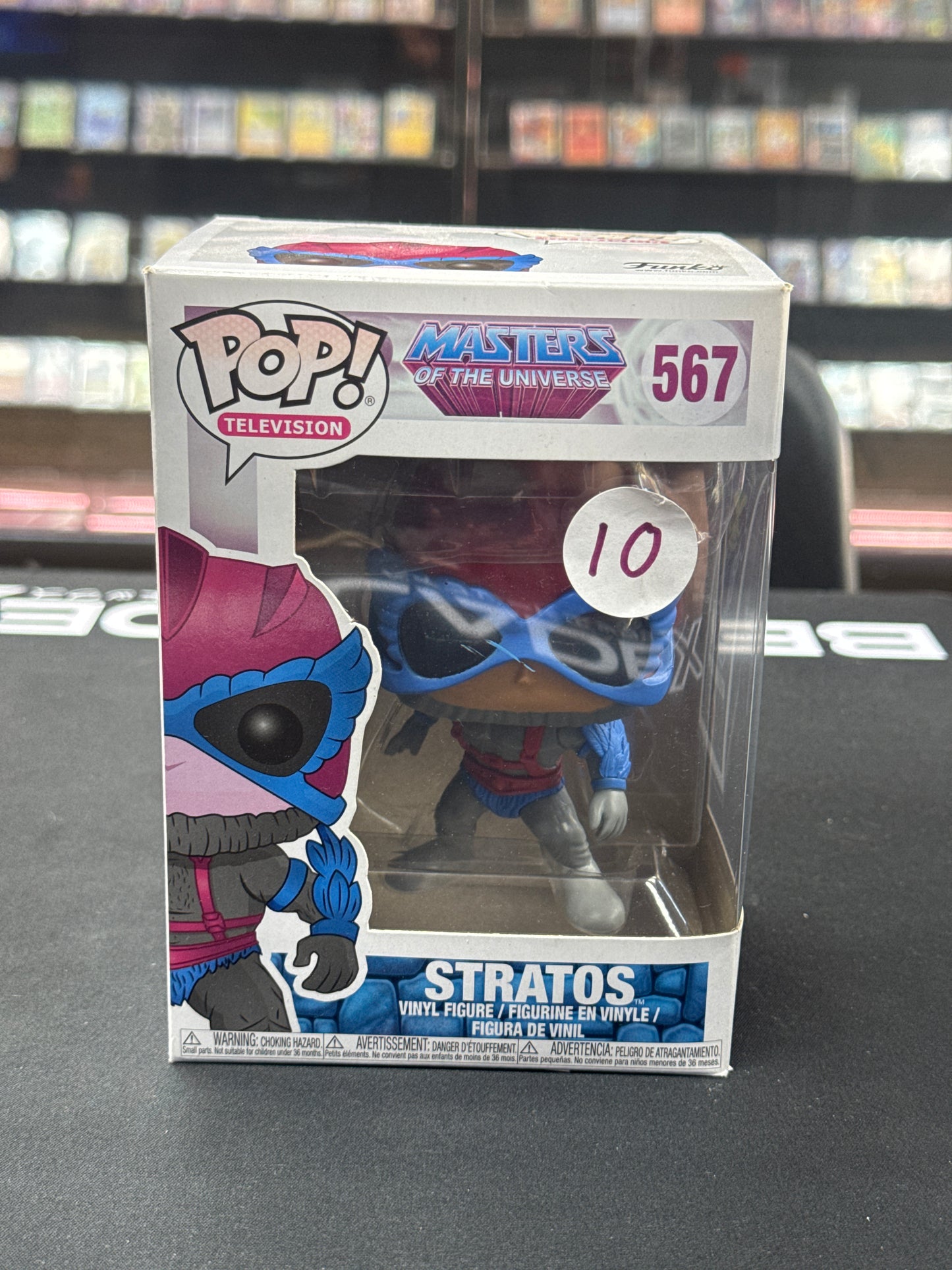 Stratos-masters of the universe Funko Pop