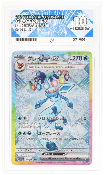 ACE 10 - Glaceon EX #206 - Terastal Festival - Japanese - Pokemon Card
