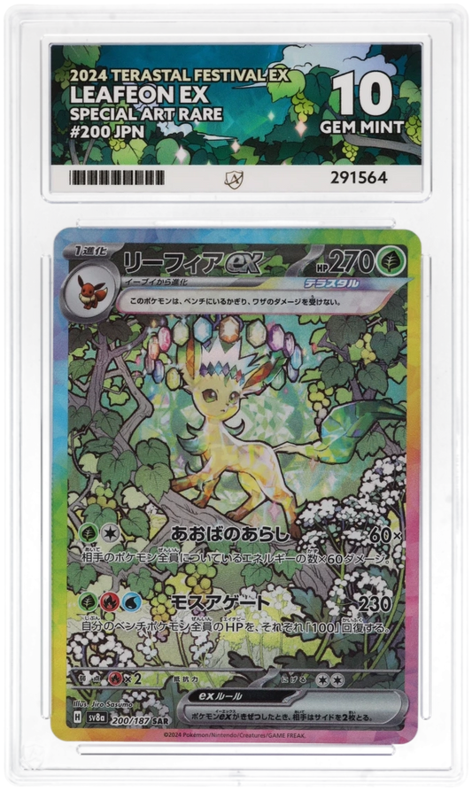 ACE 10 - Leafeon EX #200 - Terastal Festival - Japanese - Pokemon Card