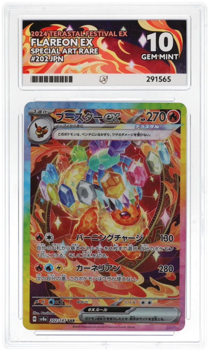 ACE 10 - Flareon EX #202 - Terastal Festival - Japanese - Pokemon Card