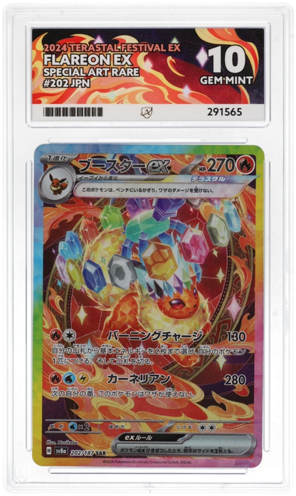 ACE 10 - Flareon EX #202 - Terastal Festival - Japanese - Pokemon Card