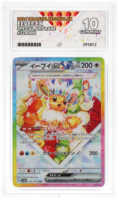 ACE 10 - Eevee EX #224 - Terastal Festival - Japanese - Pokemon Card