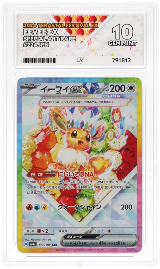ACE 10 - Eevee EX #224 - Terastal Festival - Japanese - Pokemon Card