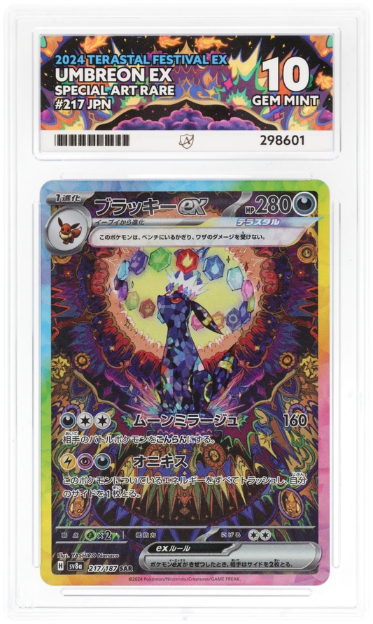 ACE 10 - Umbreon EX #217 - Terastal Festival - Japanese - Pokemon Card