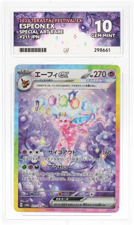 ACE 10 - Espeon EX #211 - Terastal Festival - Japanese - Pokemon Card