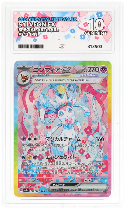 ACE 10 - Sylveon EX #212 - Terastal Festival - Japanese - Pokemon Card