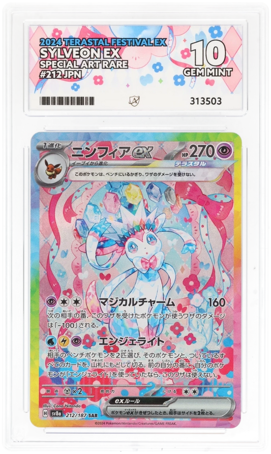 ACE 10 - Sylveon EX #212 - Terastal Festival - Japanese - Pokemon Card