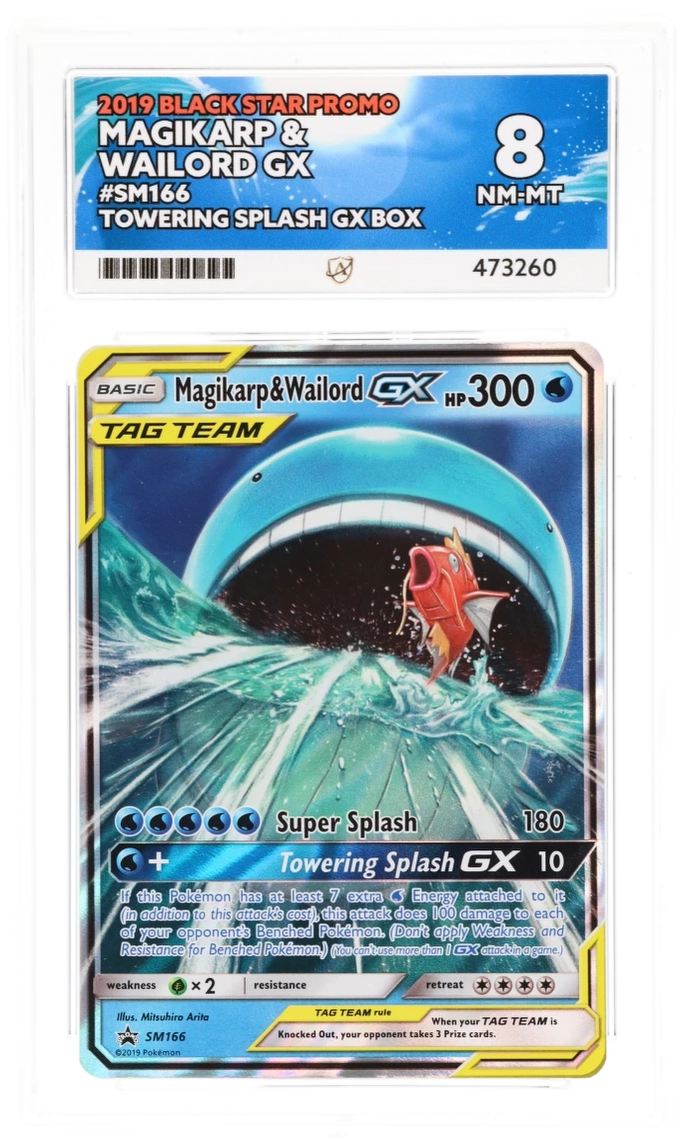 Ace 8 - Magikarp & Wailord GX #SM166 - Pokemon Card