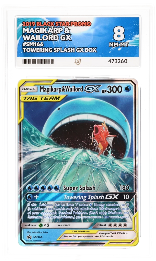 Ace 8 - Magikarp & Wailord GX #SM166 - Pokemon Card