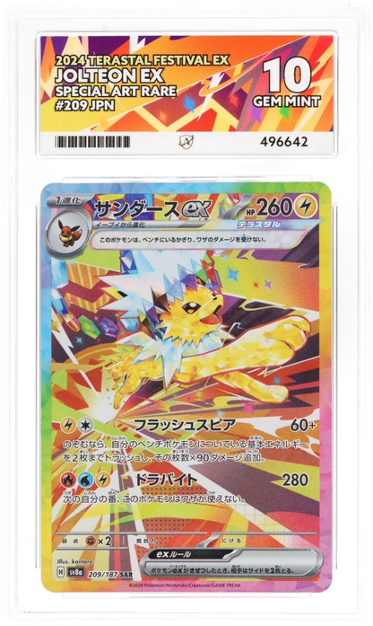 ACE 10 - Jolteon EX #209 - Terastal Festival - Japanese - Pokemon Card