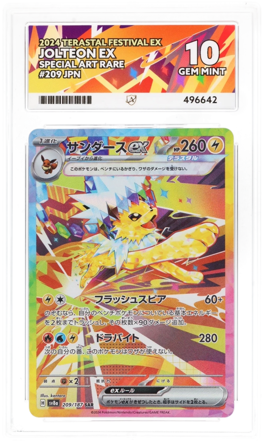 ACE 10 - Jolteon EX #209 - Terastal Festival - Japanese - Pokemon Card