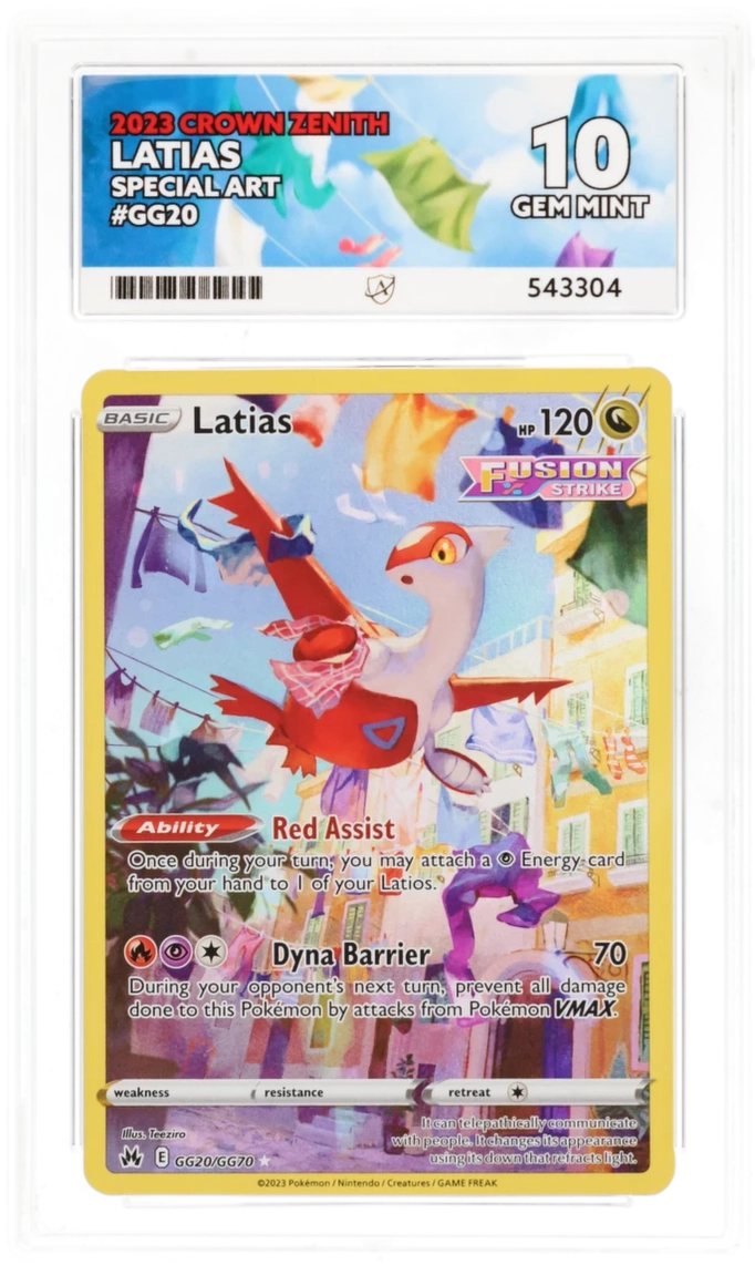 Ace 10 - Latias #GG20 - Pokemon Card