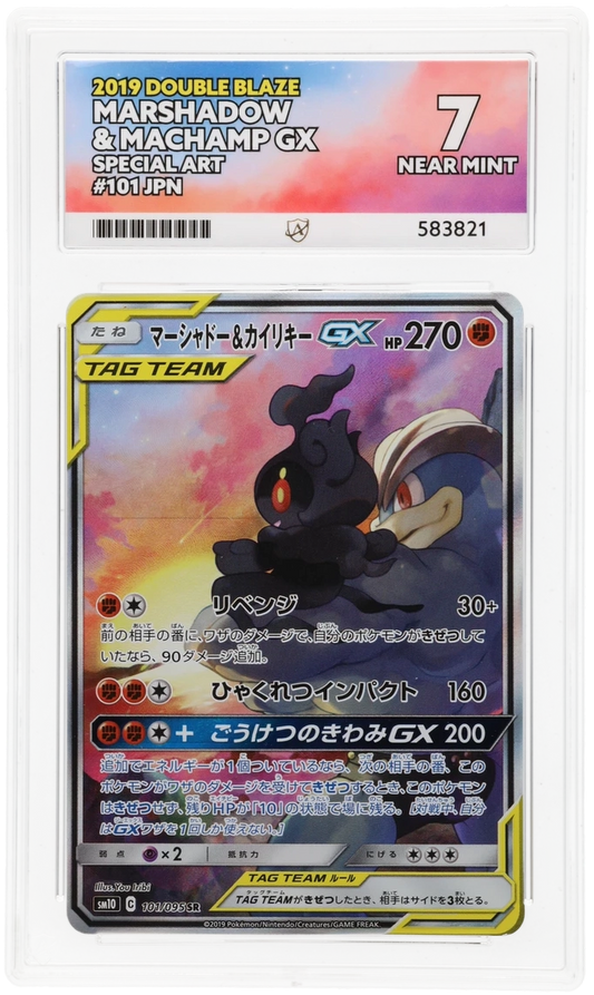 Ace 7 - Marshadow & Machamp GX #101 Japanese - Pokemon Card