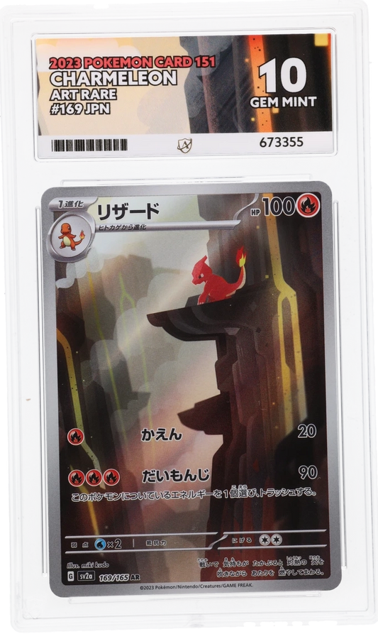 Ace 10 - Charmeleon #169 - Japanese - Pokemon Card