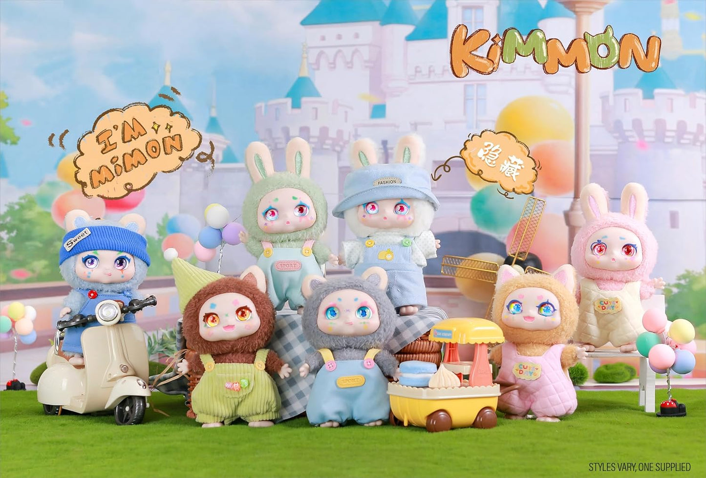Kimmon Mystery Collectable Anime Plush Doll - Blind Box