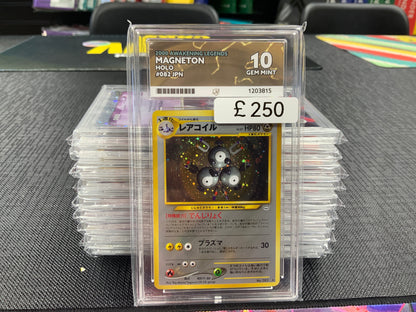 CC - Magneton 082 JPN - Ace 10 - 1203815