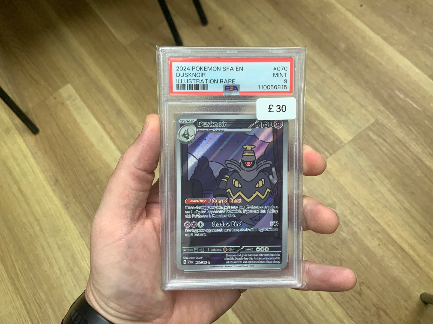 CC - ACE 9 - Rapidash 069/063 - 887536 - Pokémon Cards