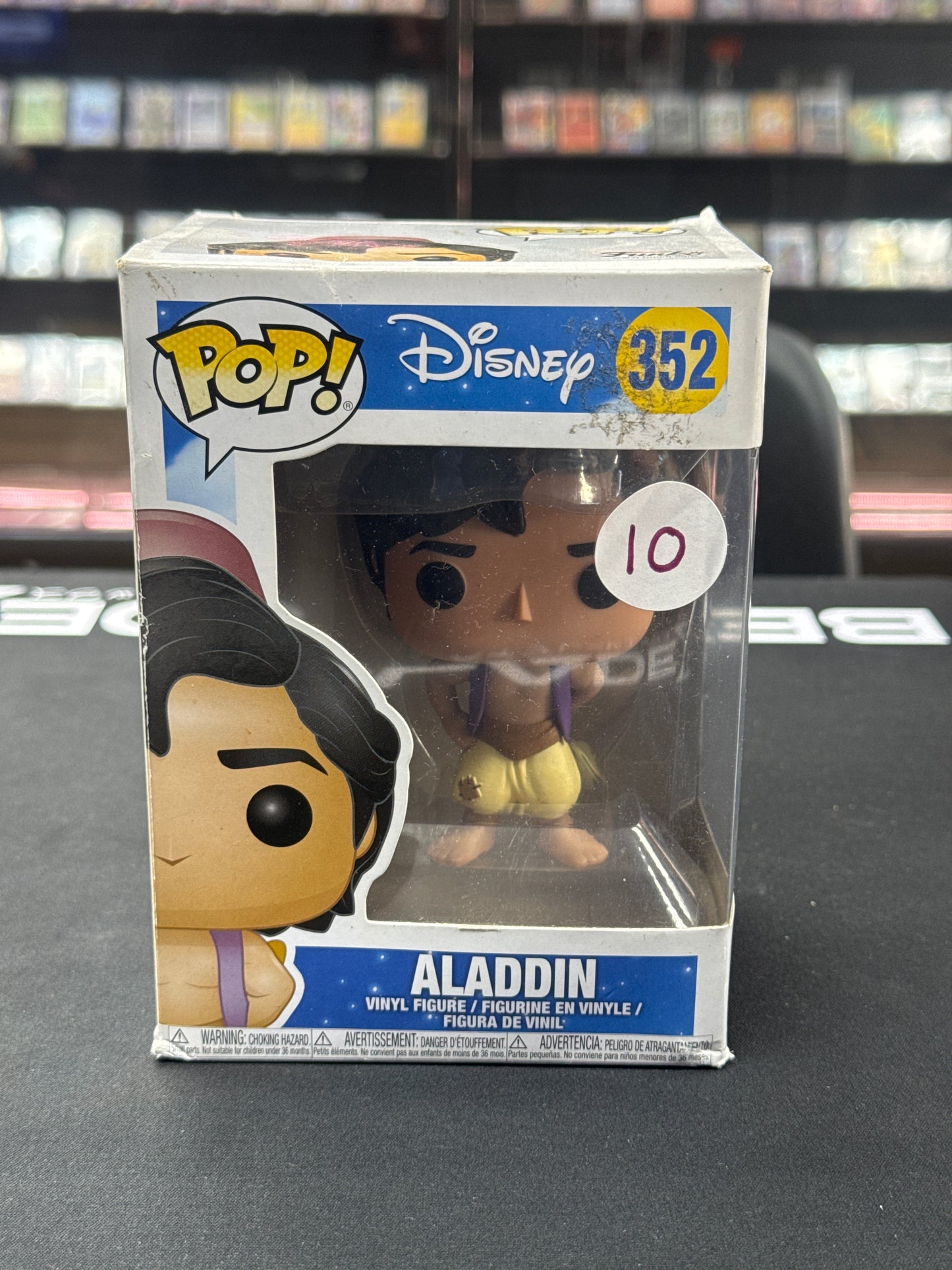 Alardin- Disney Funko Pop