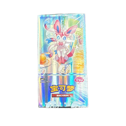 Toby - Gem vol 2 - cbb2C - Booster Box - Chinese Pokemon Cards