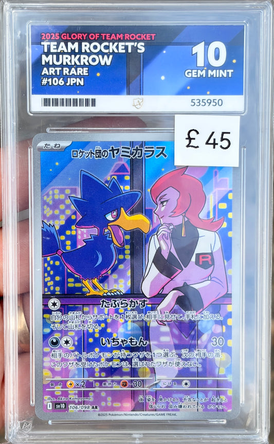 CC - Ace 10 - Team Rocket’s Murkrow #106 - 535950 - Pokemon Cards