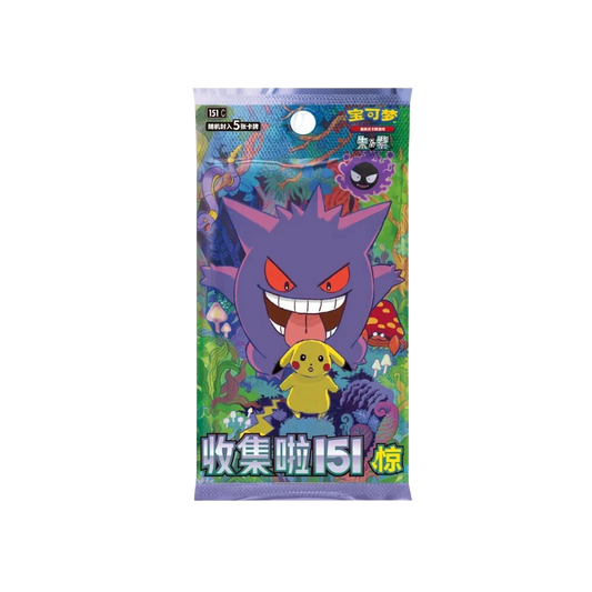 151C Surprise - SLIM PACKS - Simplified Chinese - Booster Pack