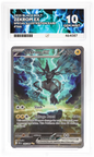 Ace 10 Zekrom EX #166  - Black Bolt - Pokemon Card