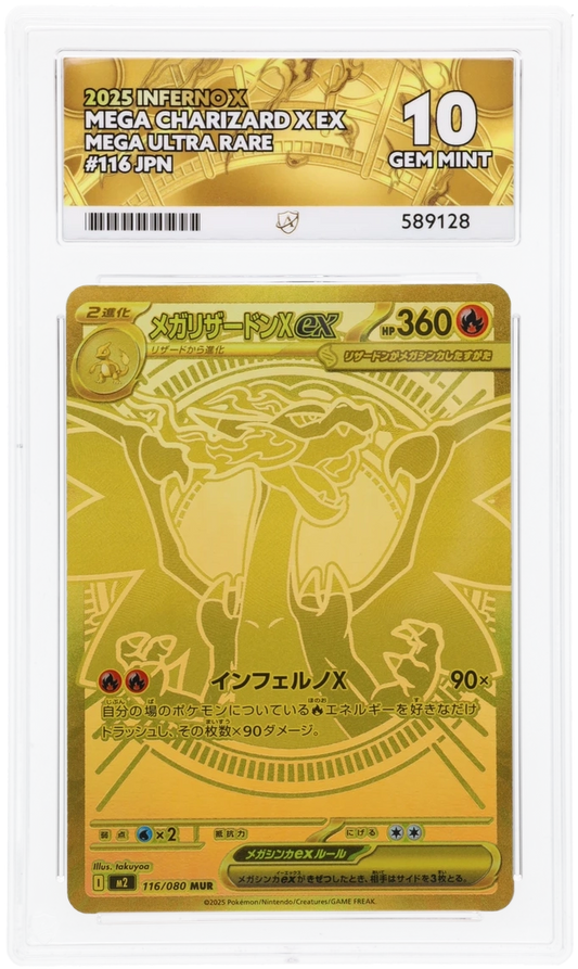Ace 10 - Mega Charizard X EX Gold #116 Japanese - Inferno X - Pokemon Card