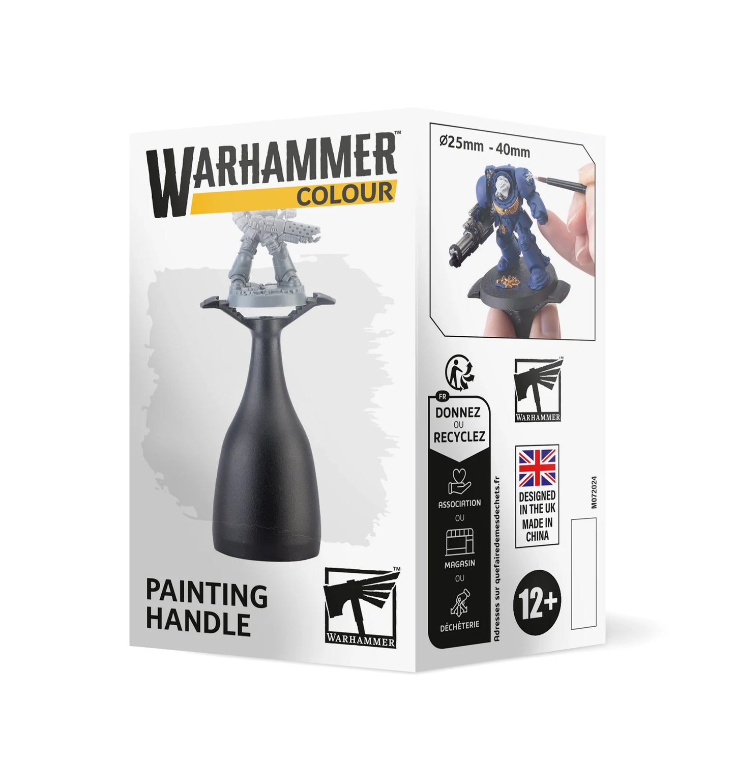 Painting Handle SMALL NEW