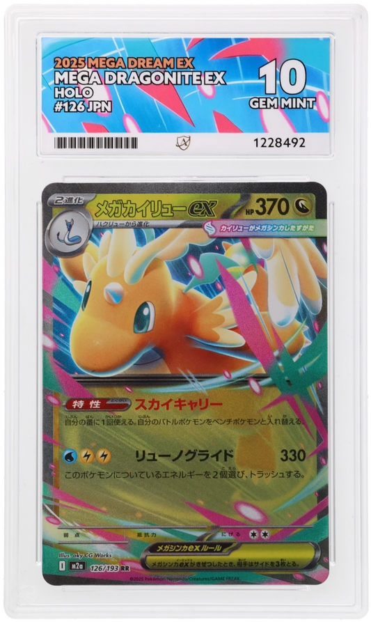 CC - Ace 10 - Mega Dragonite EX #126 - 1228492 - Pokemon Cards