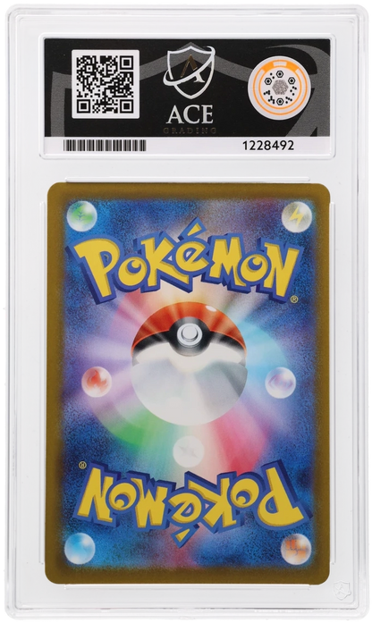 CC - Ace 10 - Mega Dragonite EX #126 - 1228492 - Pokemon Cards