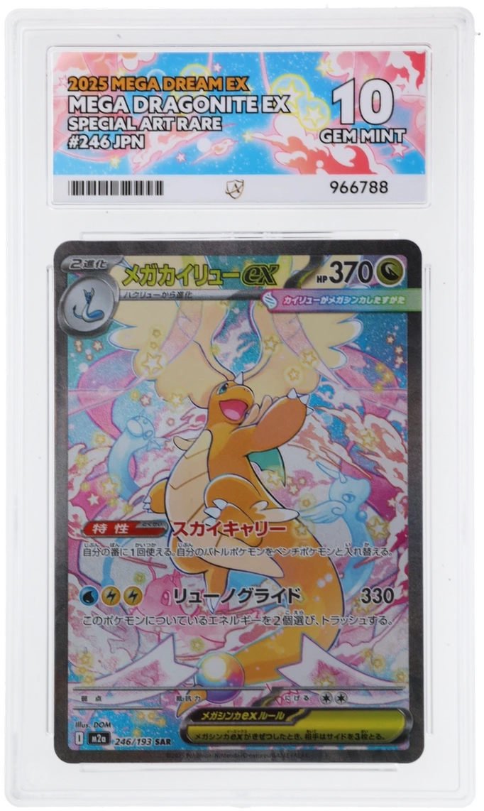 CC - Ace 10 - Mega Dragonite EX #246 - 966788 - Pokemon Cards