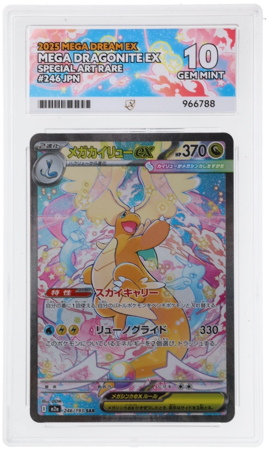 CC - Ace 10 - Mega Dragonite EX #246 - 966788 - Pokemon Cards