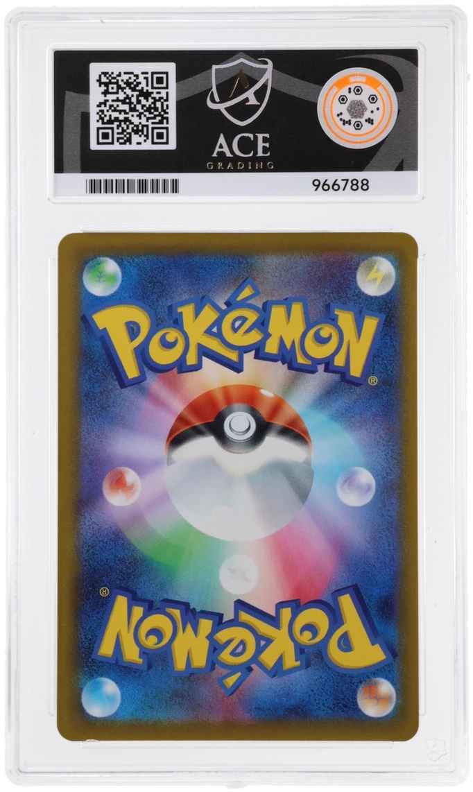 CC - Ace 10 - Mega Dragonite EX #246 - 966788 - Pokemon Cards