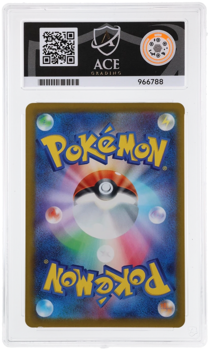 CC - Ace 10 - Mega Dragonite EX #246 - 966788 - Pokemon Cards