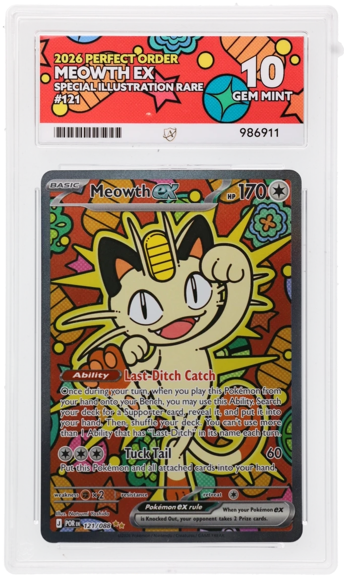 ACE 10 - Meowth EX #121 - Perfect Order - Pokemon Card