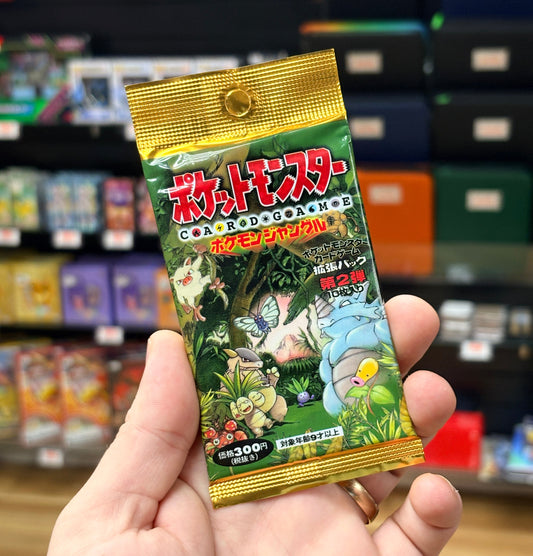 Japanese Jungle booster raffle - 4/11/2025 WINNER Matt