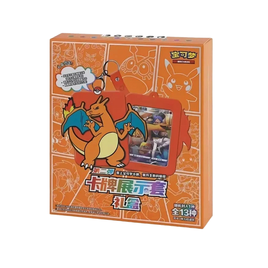 Charizard & Friends Blind Box - Simplified Chinese - Pokemon Cards