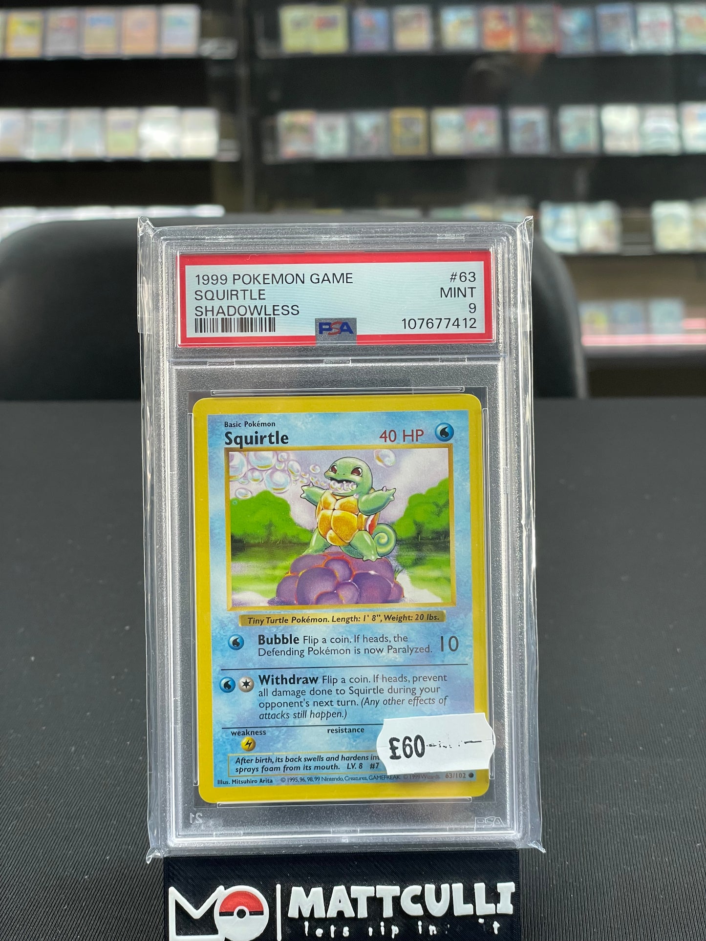 PSA 9 - Squirtle #63 - Shadowless - Base Set