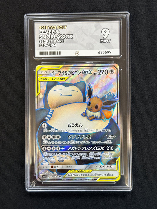 Ace 9 - Eevee & Snorlax Tag Team #106 Japanese - Pokemon Card