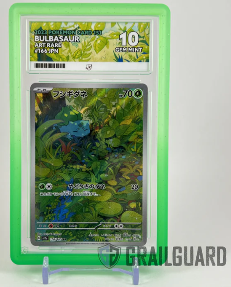 Graded Card Slab Bumper Protector Case - BlendIT Range (ACE) - GrailGuard