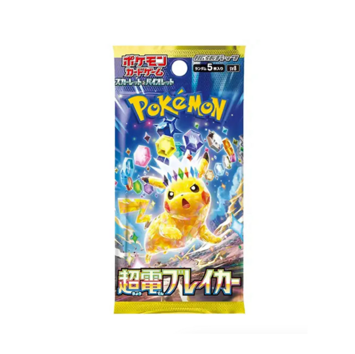 Super Electric Breaker - Booster Pack - Japanese Pokemon Cards