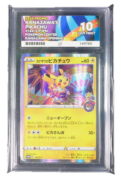 ACE 10 - Kanazawa's Pikachu #144/S-P - Pokemon Center Promo - Japanese - Pokemon Card